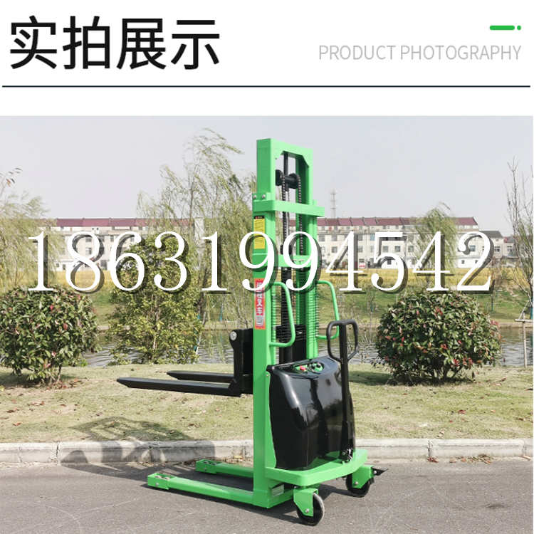 麻章区电动叉车堆高车液压铲车电瓶1吨2吨站驾步行式小型全自动叉车